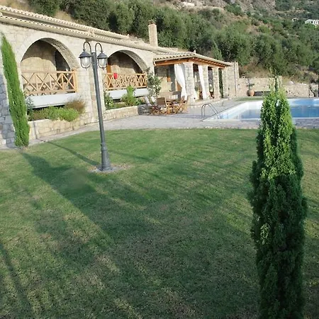 Katerina-papadopoulos Athanasios Kalamata